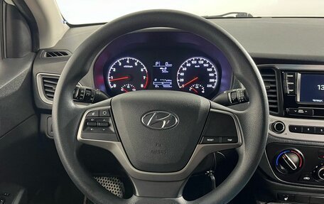 Hyundai Solaris II рестайлинг, 2018 год, 1 220 000 рублей, 10 фотография