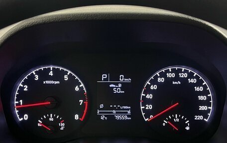 Hyundai Solaris II рестайлинг, 2018 год, 1 220 000 рублей, 13 фотография