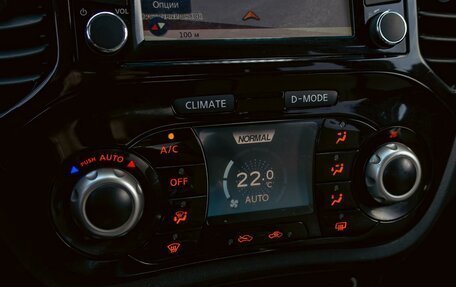 Nissan Juke II, 2013 год, 1 055 000 рублей, 15 фотография