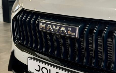 Haval Jolion, 2026 год, 2 799 000 рублей, 3 фотография