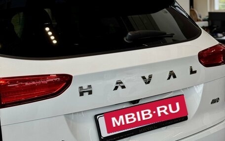 Haval Jolion, 2026 год, 2 799 000 рублей, 8 фотография