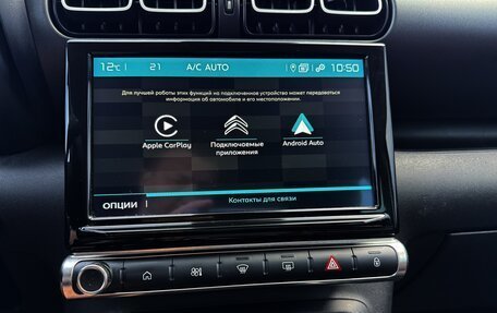 Citroen C3 Aircross, 2021 год, 1 580 000 рублей, 16 фотография