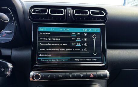 Citroen C3 Aircross, 2021 год, 1 580 000 рублей, 14 фотография