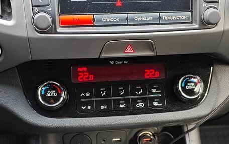 KIA Sportage III, 2015 год, 1 700 000 рублей, 18 фотография