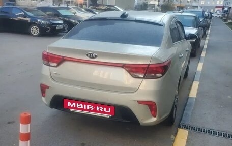 KIA Rio IV, 2017 год, 920 000 рублей, 2 фотография