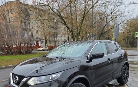 Nissan Qashqai, 2019 год, 1 750 000 рублей, 3 фотография