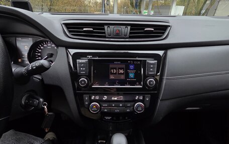 Nissan Qashqai, 2019 год, 1 750 000 рублей, 12 фотография