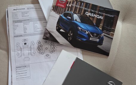 Nissan Qashqai, 2019 год, 1 750 000 рублей, 16 фотография