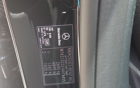 Mercedes-Benz E-Класс, 2021 год, 5 999 999 рублей, 18 фотография