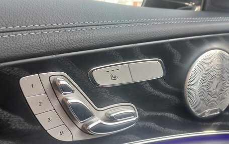 Mercedes-Benz E-Класс, 2021 год, 5 999 999 рублей, 15 фотография