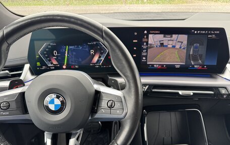 BMW 2 серия Active Tourer, 2023 год, 3 280 000 рублей, 14 фотография