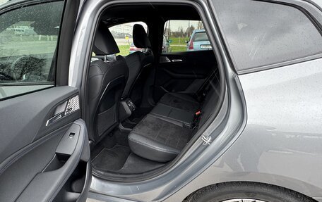 BMW 2 серия Active Tourer, 2023 год, 3 280 000 рублей, 18 фотография