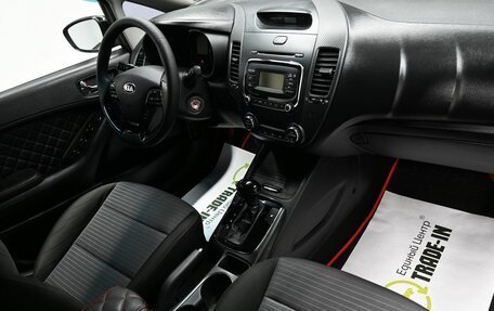 KIA Cerato III, 2019 год, 1 545 000 рублей, 13 фотография