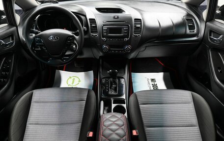 KIA Cerato III, 2019 год, 1 545 000 рублей, 10 фотография