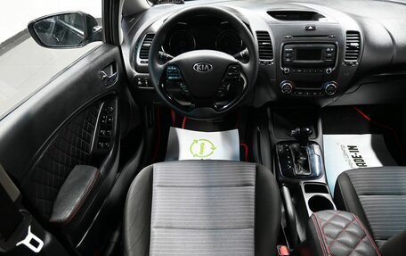 KIA Cerato III, 2019 год, 1 545 000 рублей, 11 фотография