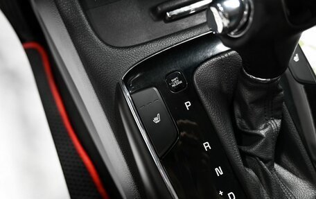 KIA Cerato III, 2019 год, 1 545 000 рублей, 17 фотография