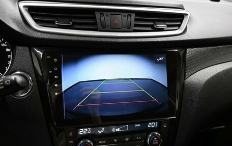 Nissan X-Trail, 2017 год, 2 125 000 рублей, 15 фотография