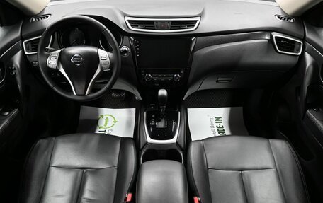 Nissan X-Trail, 2017 год, 2 125 000 рублей, 10 фотография