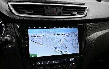 Nissan X-Trail, 2017 год, 2 125 000 рублей, 14 фотография