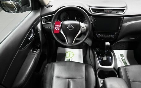 Nissan X-Trail, 2017 год, 2 125 000 рублей, 11 фотография