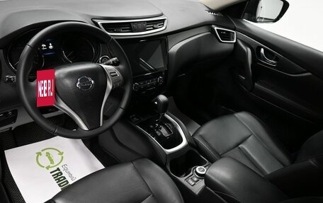 Nissan X-Trail, 2017 год, 2 125 000 рублей, 8 фотография