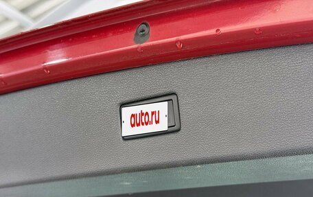 Volkswagen Tiguan II, 2017 год, 2 599 000 рублей, 17 фотография