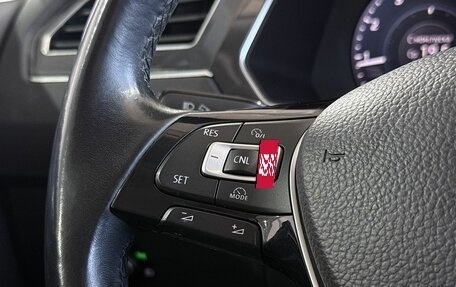 Volkswagen Tiguan II, 2017 год, 2 599 000 рублей, 15 фотография