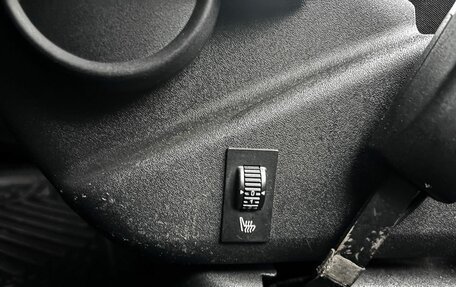 Citroen C4 Picasso II рестайлинг, 2013 год, 494 000 рублей, 15 фотография