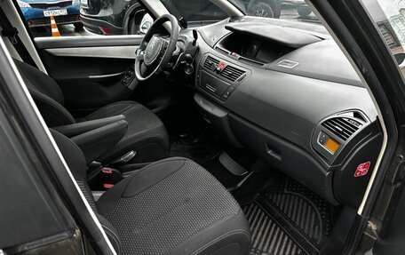 Citroen C4 Picasso II рестайлинг, 2013 год, 494 000 рублей, 11 фотография