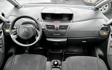 Citroen C4 Picasso II рестайлинг, 2013 год, 494 000 рублей, 13 фотография