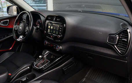 KIA Soul III, 2021 год, 1 990 000 рублей, 7 фотография