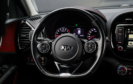 KIA Soul III, 2021 год, 1 990 000 рублей, 13 фотография