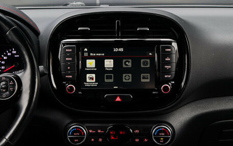 KIA Soul III, 2021 год, 1 990 000 рублей, 12 фотография