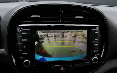 KIA Soul III, 2021 год, 1 990 000 рублей, 23 фотография