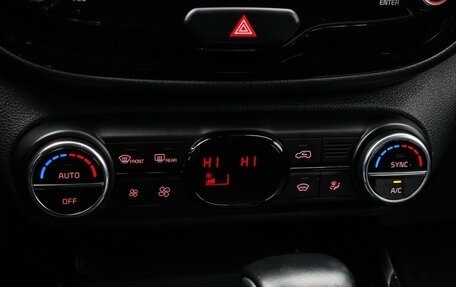 KIA Soul III, 2021 год, 1 990 000 рублей, 22 фотография