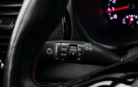 KIA Soul III, 2021 год, 1 990 000 рублей, 26 фотография