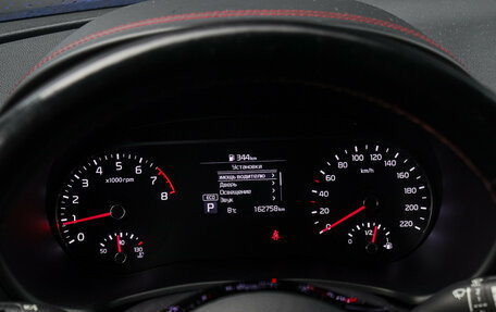 KIA Soul III, 2021 год, 1 990 000 рублей, 28 фотография