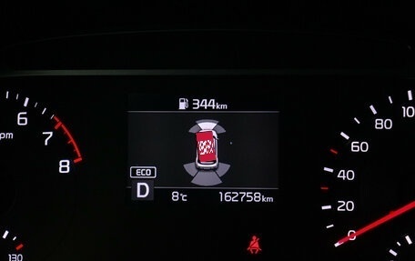 KIA Soul III, 2021 год, 1 990 000 рублей, 27 фотография