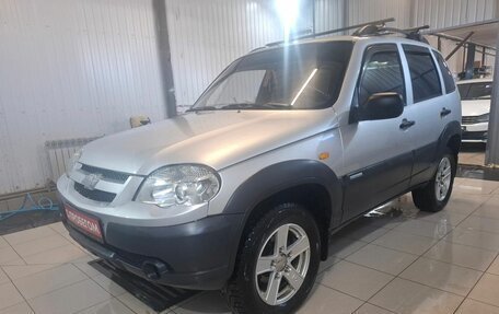 Chevrolet Niva I рестайлинг, 2009 год, 430 000 рублей, 5 фотография