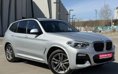 BMW X3, 2021 год, 3 300 000 рублей, 1 фотография