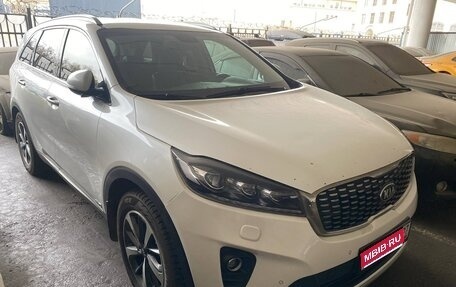 KIA Sorento III Prime рестайлинг, 2018 год, 2 650 000 рублей, 1 фотография