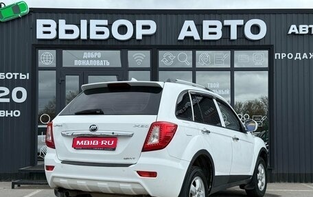 Lifan X60 I рестайлинг, 2012 год, 570 000 рублей, 1 фотография