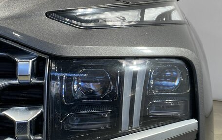 Hyundai Santa Fe IV, 2022 год, 3 620 000 рублей, 15 фотография