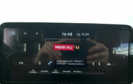 Hyundai Santa Fe IV, 2022 год, 3 620 000 рублей, 25 фотография