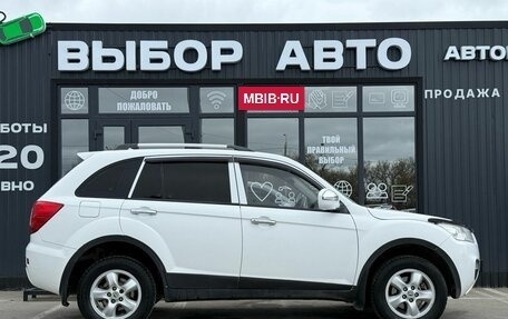 Lifan X60 I рестайлинг, 2012 год, 570 000 рублей, 2 фотография