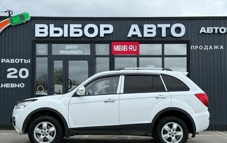 Lifan X60 I рестайлинг, 2012 год, 570 000 рублей, 3 фотография