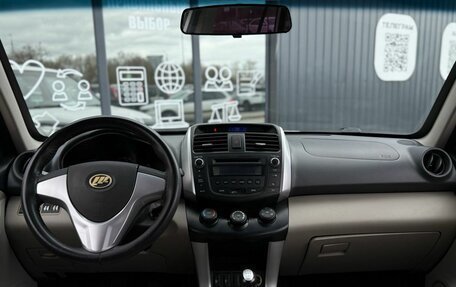 Lifan X60 I рестайлинг, 2012 год, 570 000 рублей, 15 фотография