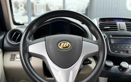 Lifan X60 I рестайлинг, 2012 год, 570 000 рублей, 17 фотография