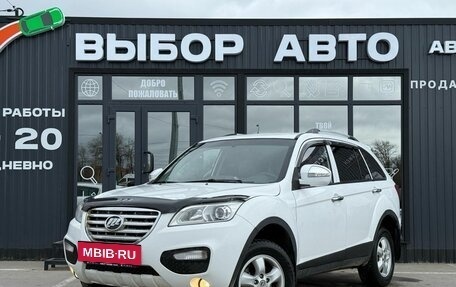 Lifan X60 I рестайлинг, 2012 год, 570 000 рублей, 16 фотография