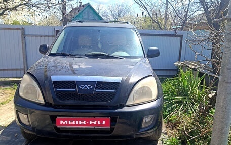 Chery Tiggo (T11), 2007 год, 230 000 рублей, 1 фотография